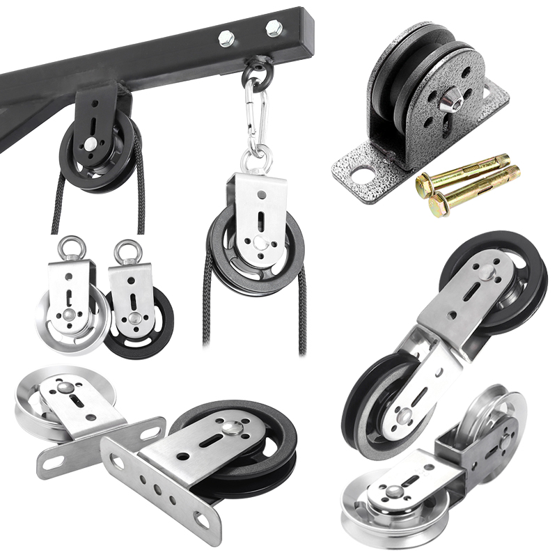 Home Gym Diy Pulley System - Accessori per il sistema di pulegge