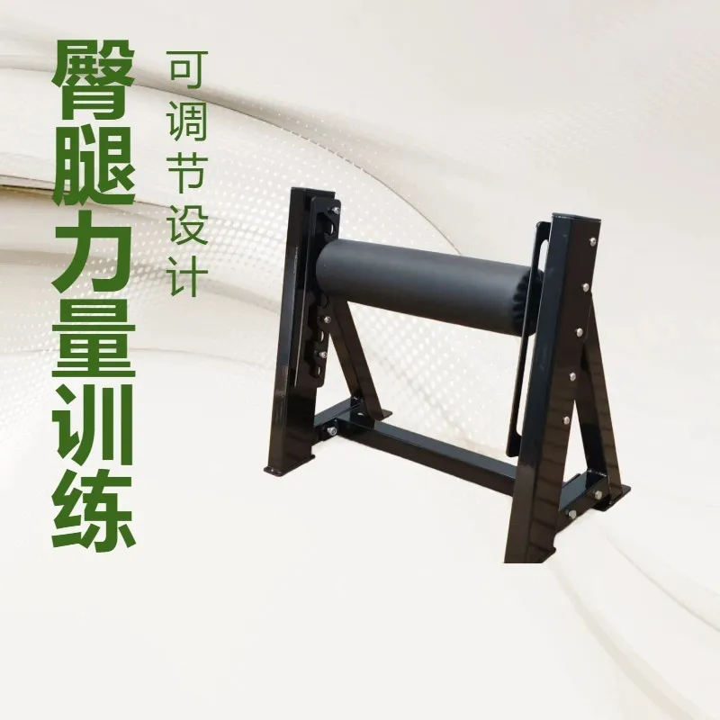 Rack per Split Squat Bulgaro,  - Home Gym Hip Thrust Machine recensione e prezzo